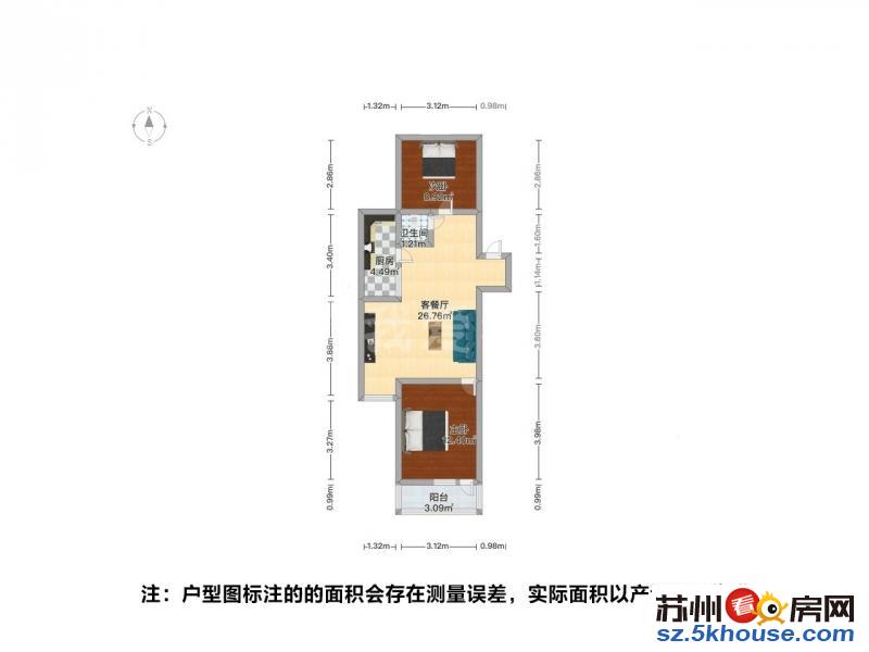 竹辉路玉兰新村养蚕里新村平直振华可用沿河风景好诚售