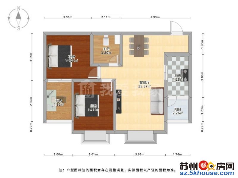 新上鼎泰两房 全南户型 自助装修 看房方便 诚心出售停车方便