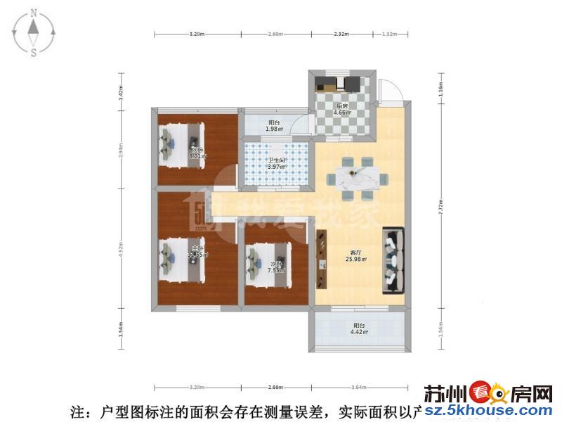 金城家园C户三开间朝南南北通透精美装修拎包入住