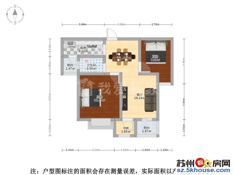 品质小区房型正中间楼层采光好交通便利