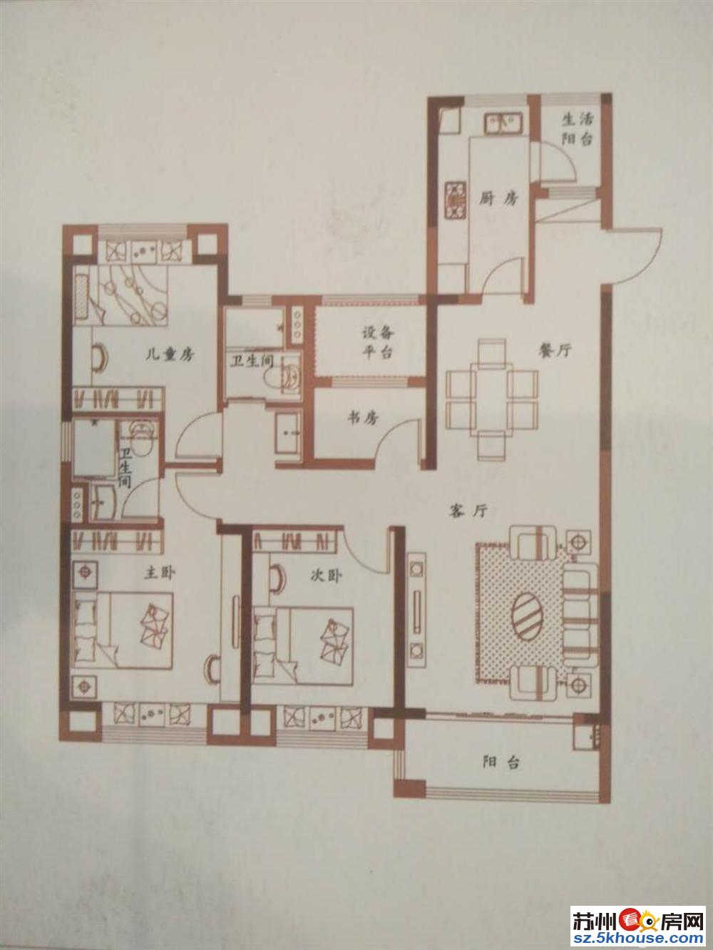 此房精装修 二房二厅一卫 南北通透 无遮拦 带阳台 诚心出售