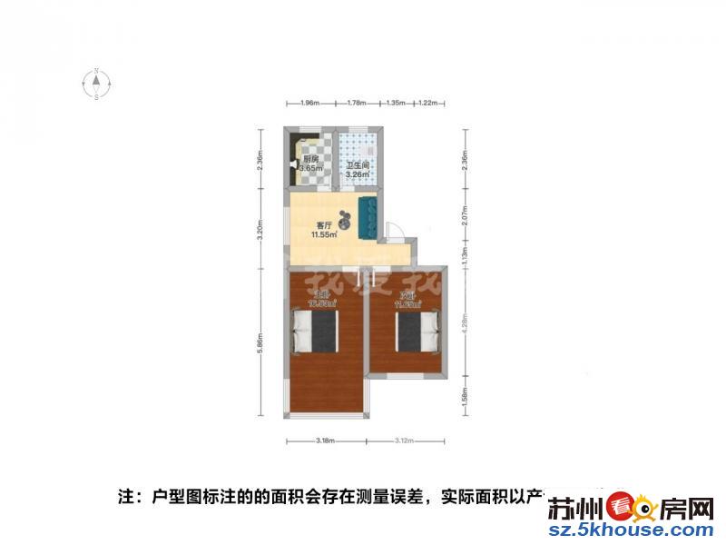 汇邻广场 南环菜场 南环花苑 两房朝南 自住装修 带车位