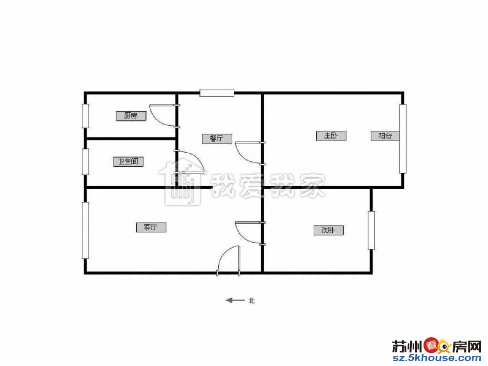 彩香二村新装修 图片真实 65平只要118万 出门就是地铁口