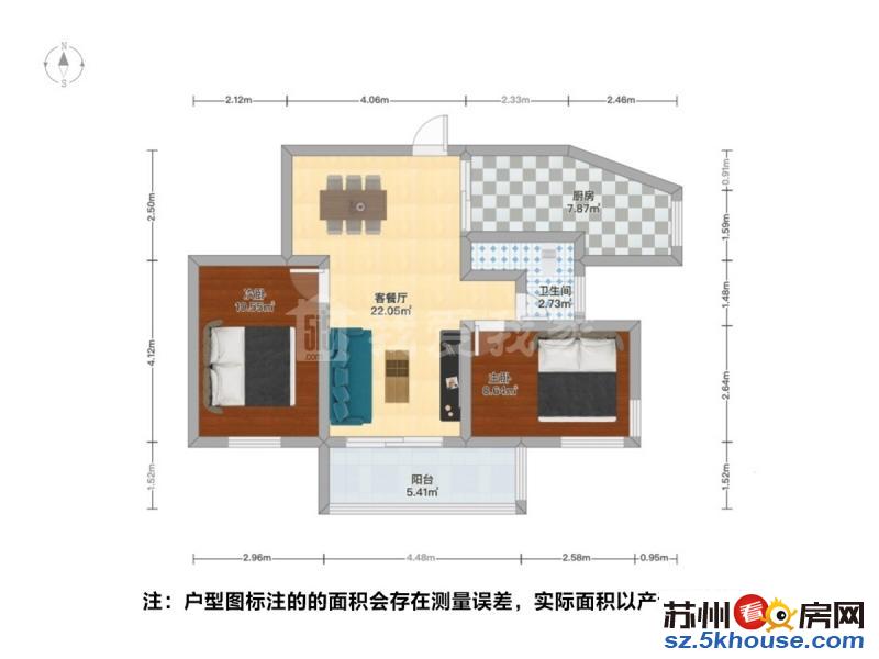 东环路桂花公园旁 冠南苑电梯房婚装两房中高层免费车位