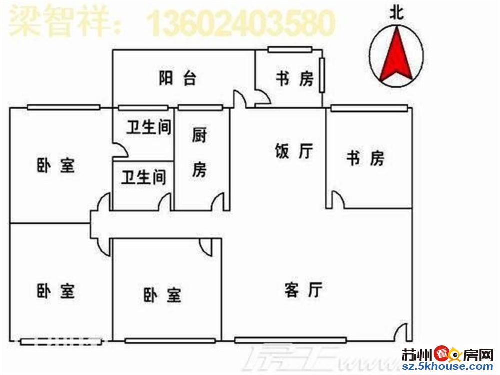 尼盛西城精装别墅南北进门位置好房东诚售