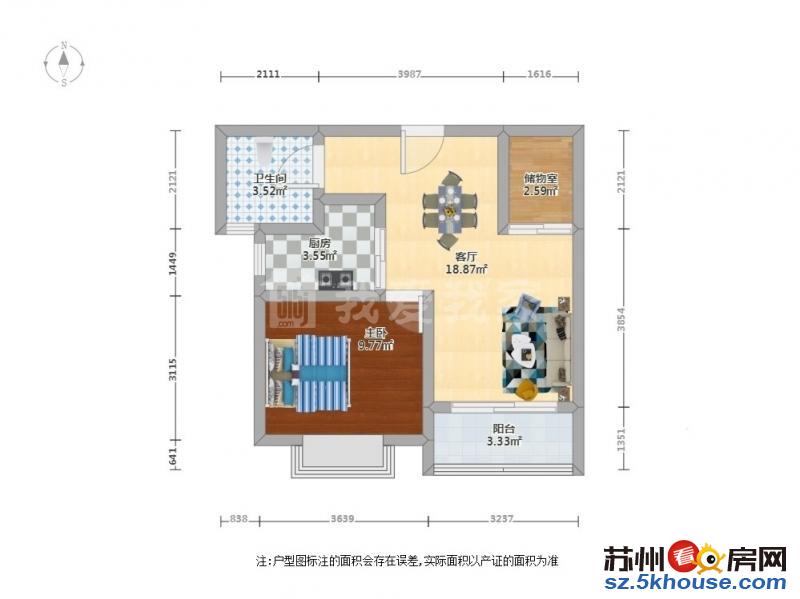 轻轨口桐泾公园对面公交站台房东诚售