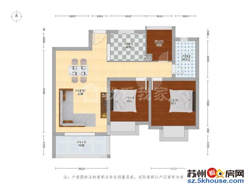 恒基水漾四期装修好两居室近地铁环境舒适交通方便