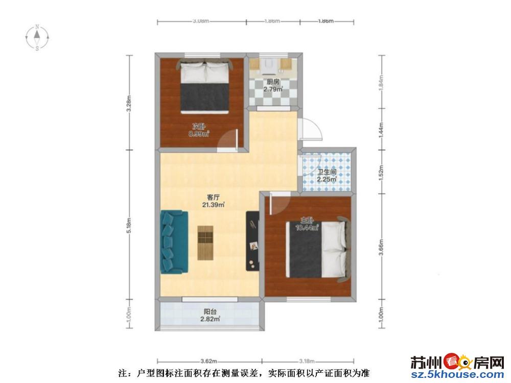 降价里河新村两开间朝南 精装修 一梯两户 带城实小近轻轨