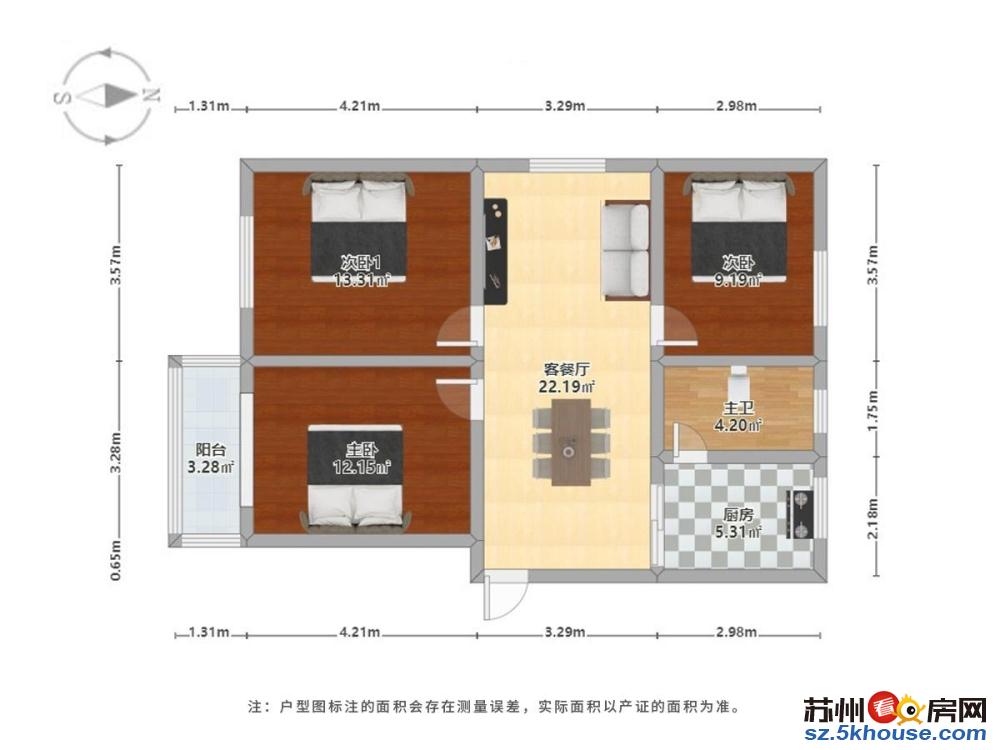 印象城对面 友新路 二楼西边户 大三房 全明户型 精装