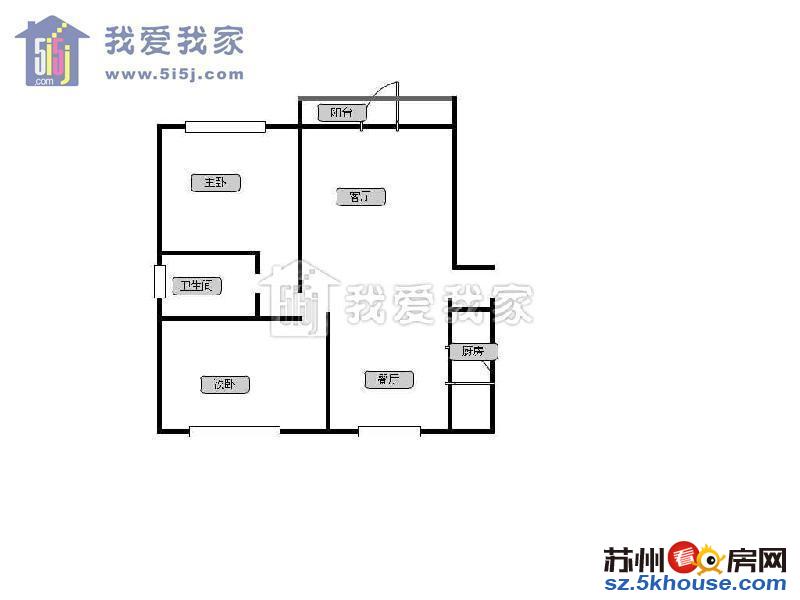 满五年带车位的通透两房中海的品质小区基本未住人