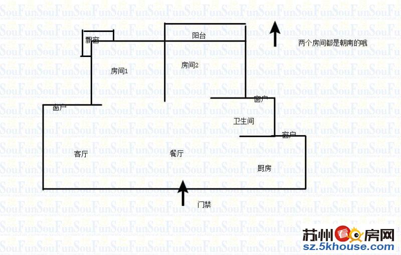 果园新村2房温馨3口之家好房不要错过