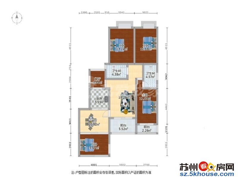 金帝名园 难得出一套的 多层洋房 31户型南北通透