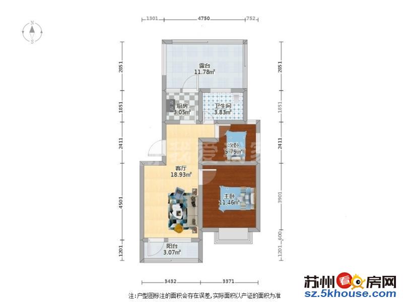 新上 轻轨口 金帝名园 多层 景观房 自住装修 随时看