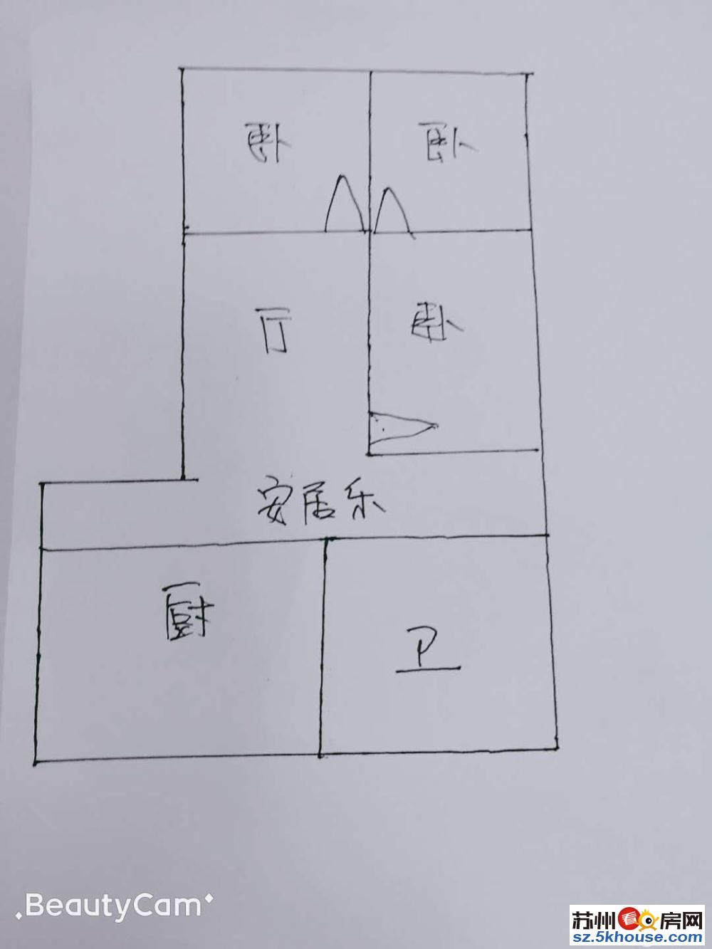 平江实位平江路仓街胡厢使巷2楼53平135万实拍图片