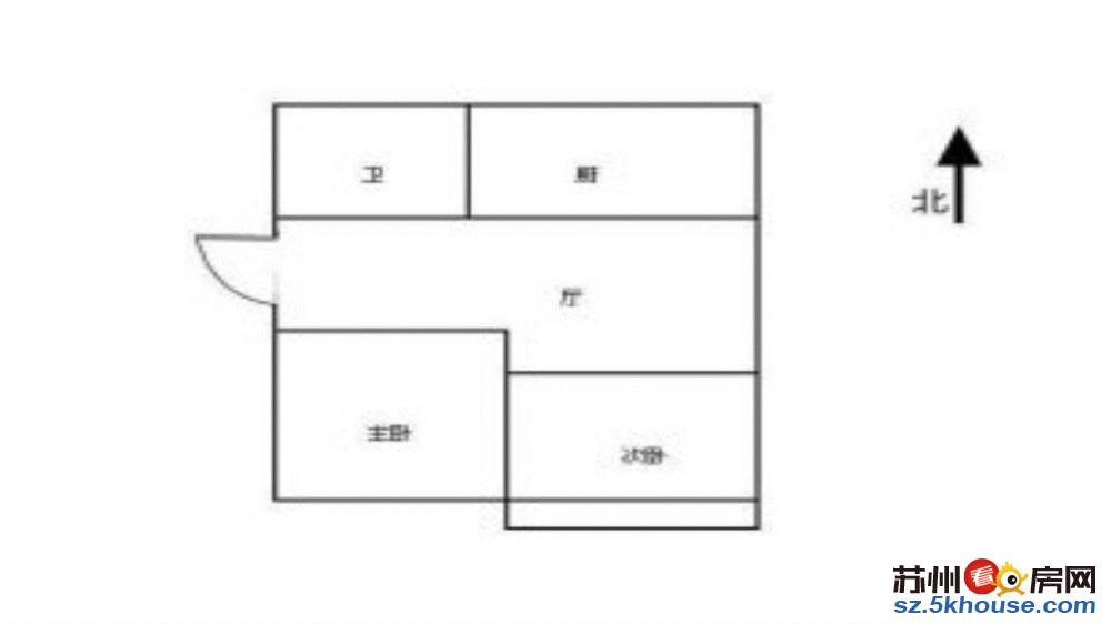 新上敬文北园新村自住装修首付27万房东换房急售