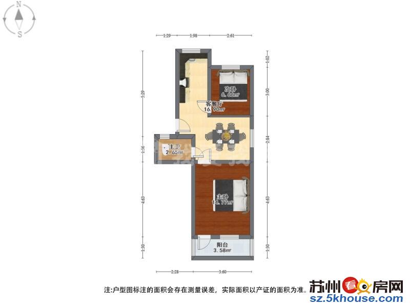 新上精致装修两居室近石路商圈低首付看房有钥匙