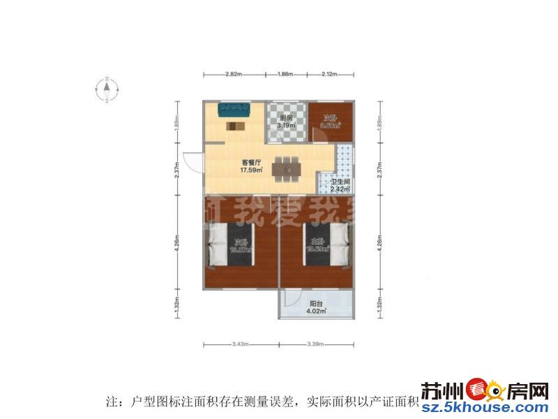 新上葑门路油车场三室一厅一卫全新简欧装修振华学位可用