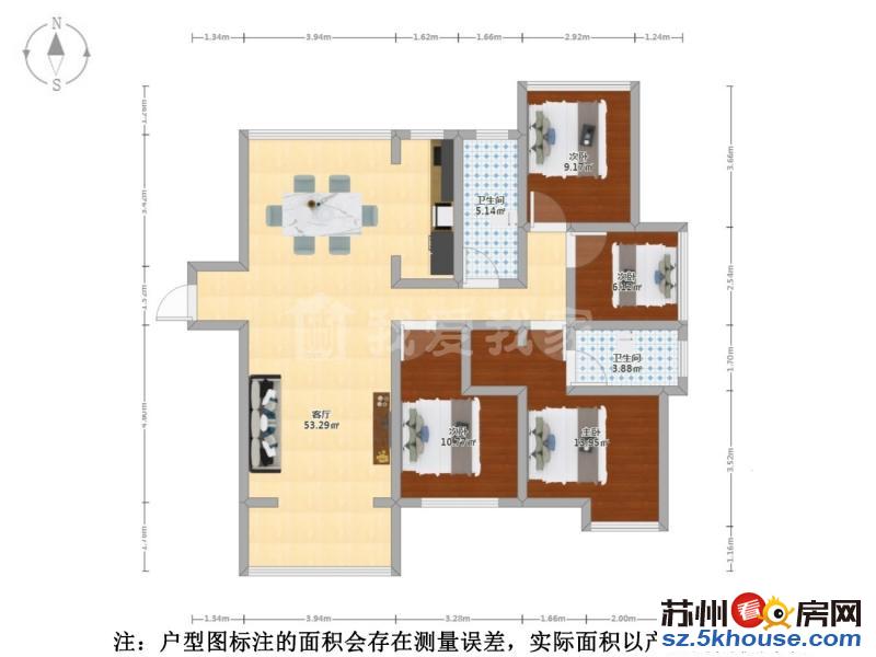 中海玉景湾南北通透四房适合置换改善客户40万豪装诚售