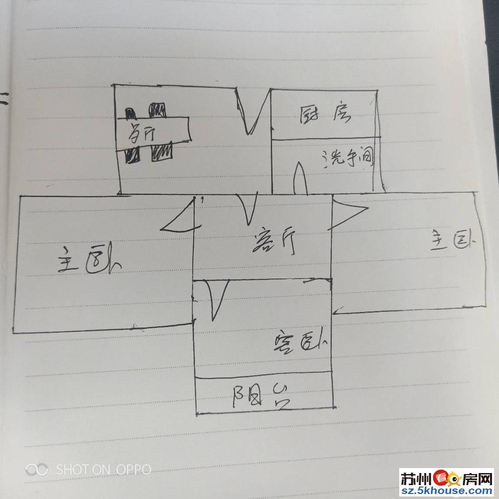 三房朝南 菜场边上 中间楼层  精装修拎包入住 家电全留