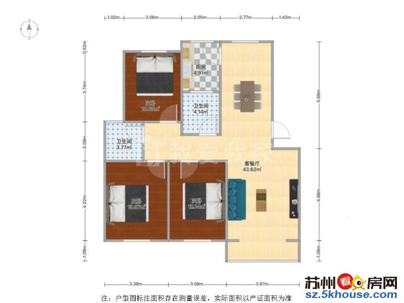 新上长岛花园 振华施教区可读 带自行 2个汽车位诚售