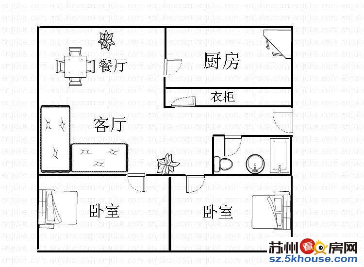 湄长新村 五楼精装不顶楼 南环学位未用 房屋实拍 有钥匙看房