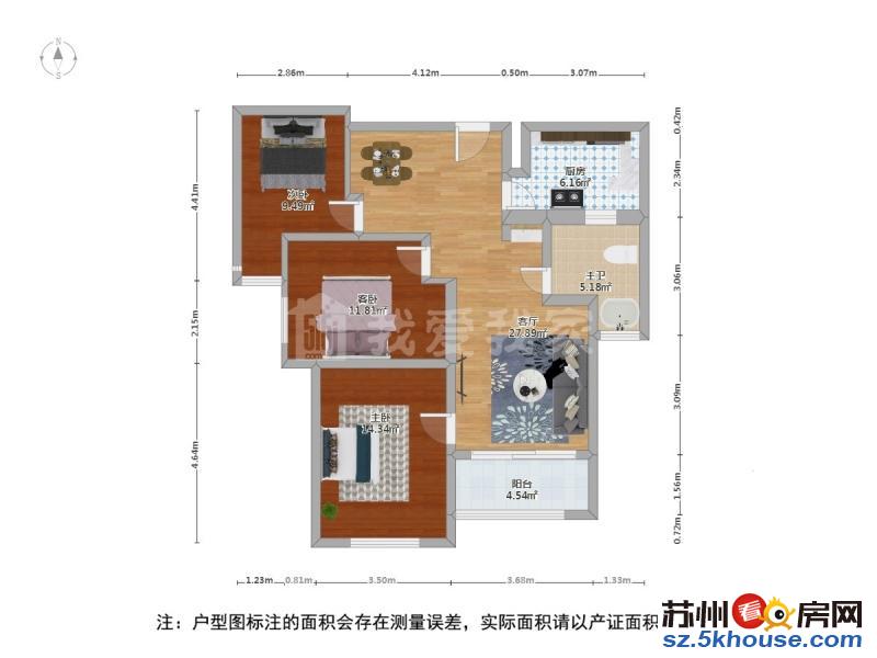 繁花 近地铁 金辉融侨城 精装 中间楼层 户型方正 随时看房