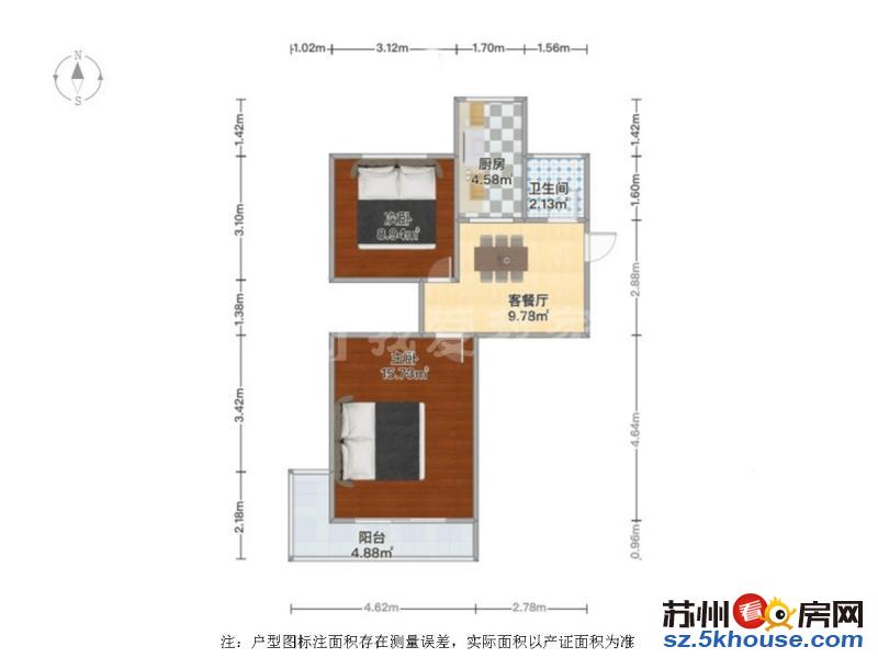 十全街葑门路油车场17年精装带城振华未用带现急忙出售