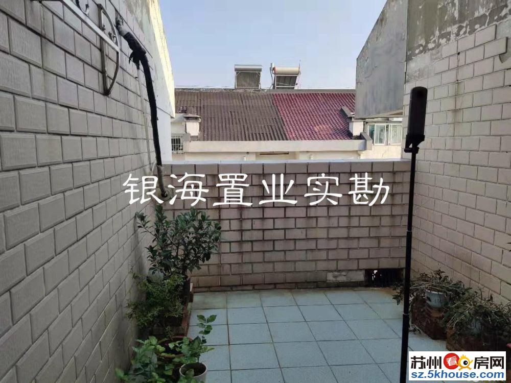 全景VR实拍4号口苏锦二村商品房四楼复式精装省个税
