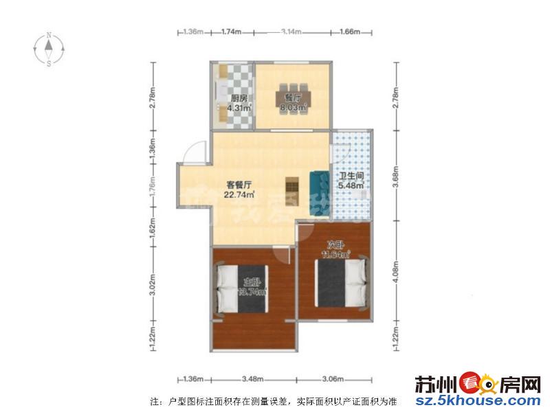 庄先湾6号护城河畔小区环境佳振华带城未用可谈停车方便