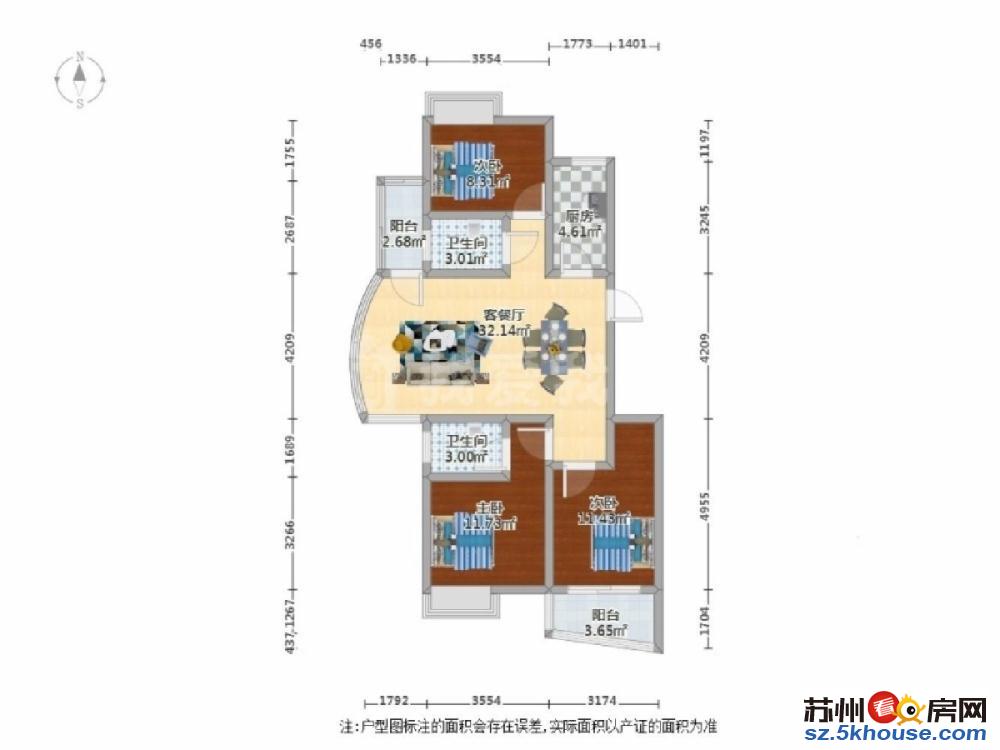 新上金帝名园婚装三房楼层好采光好户型正带车位