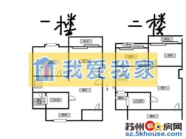 徐图港商圈 锦绣江南 空中别墅 送露台 实用面积多 轻轨房