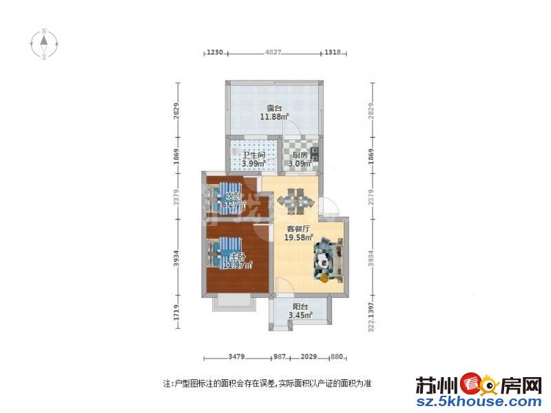 新上金帝名园多层2房 带大露台 交通方便 诚售 看房方便