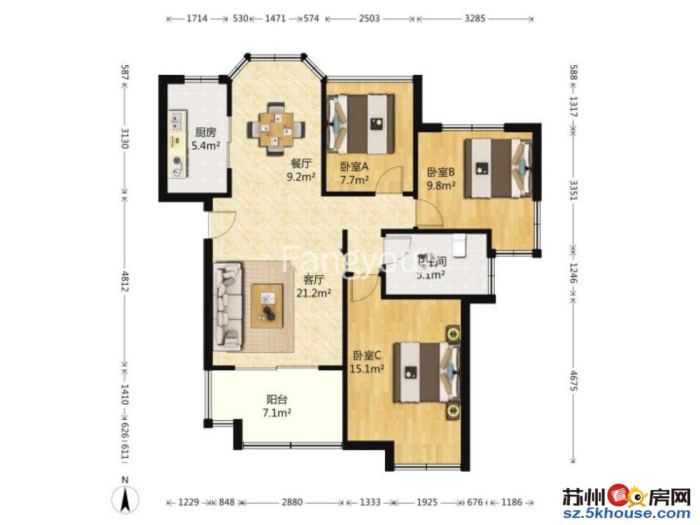 降价急售 华辰家园 30万精装三房 南北通透 满五惟一 中区