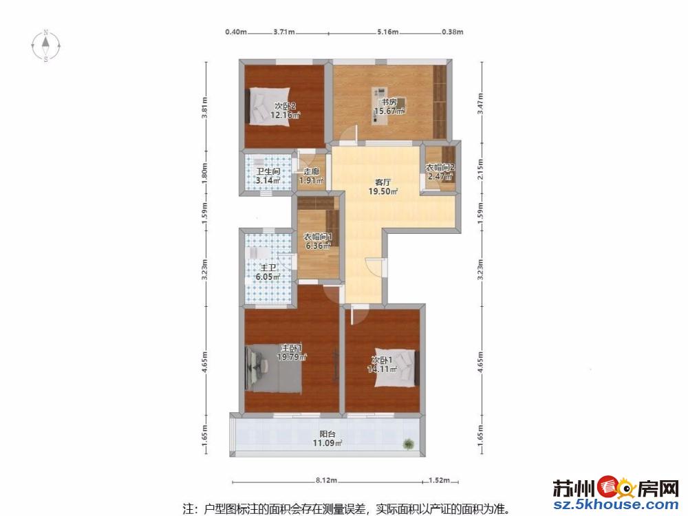 依云水岸下叠700万 豪装拎包 南花园 外拓厨房电影院