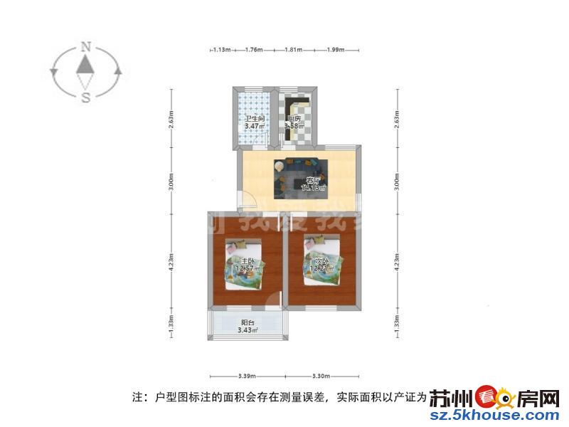 新上 友联一村3楼 满五年 自住两南房实木地板 房东诚售