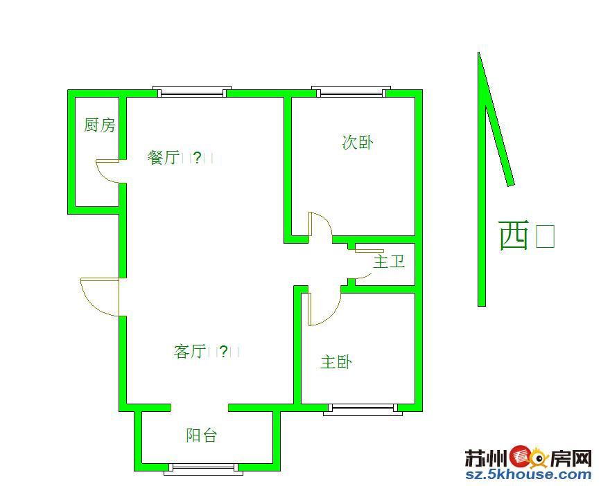 建邦华府 精装房 前后双阳台 满五唯一 家电全留 看房方便