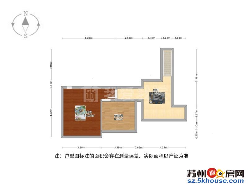 恒润新新家园 顶楼复式 自住装修 品牌厨卫 看房方便 诚心卖