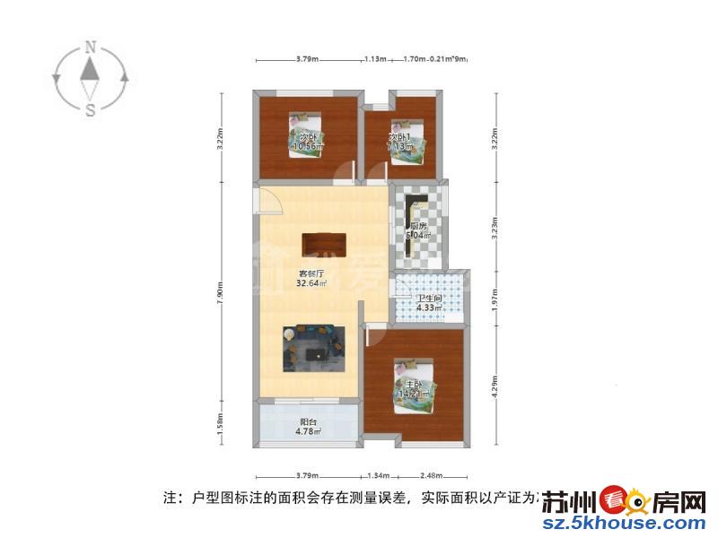 团结桥4号轻轨口鼎泰花园景观电梯房精装拎包入住位置安静