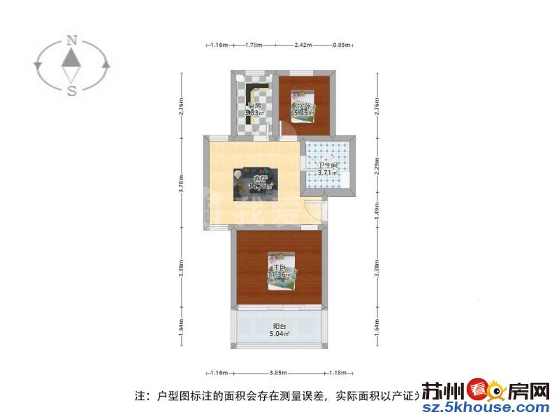 新上大龙港新村精致装修带独库