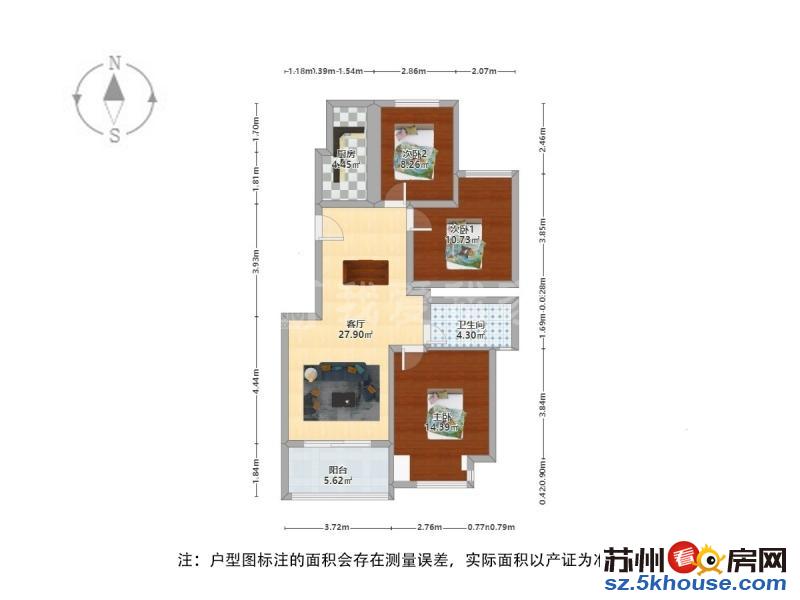 市 实小旁苏纶里 多层洋房自住装修出行方便位置安静