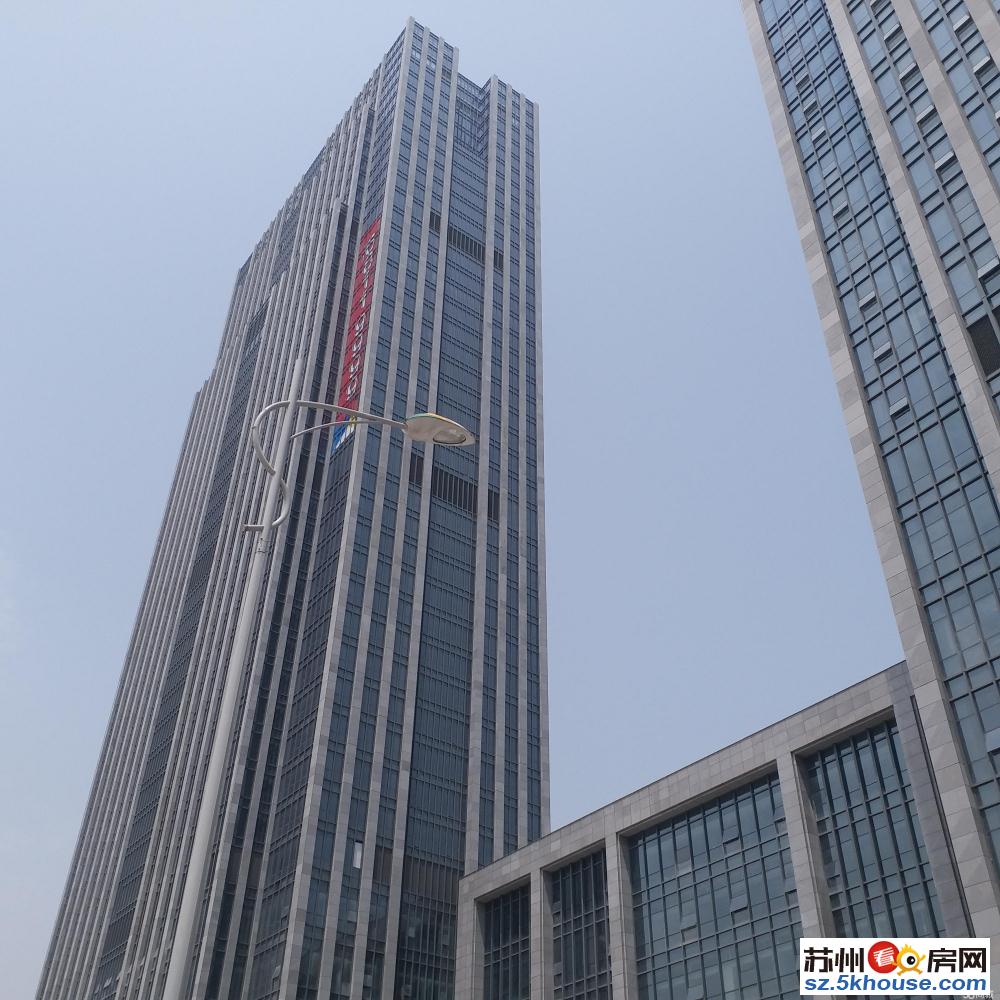 平江新城 核心地段 城市生活广场 精装现房公寓 地铁3条线