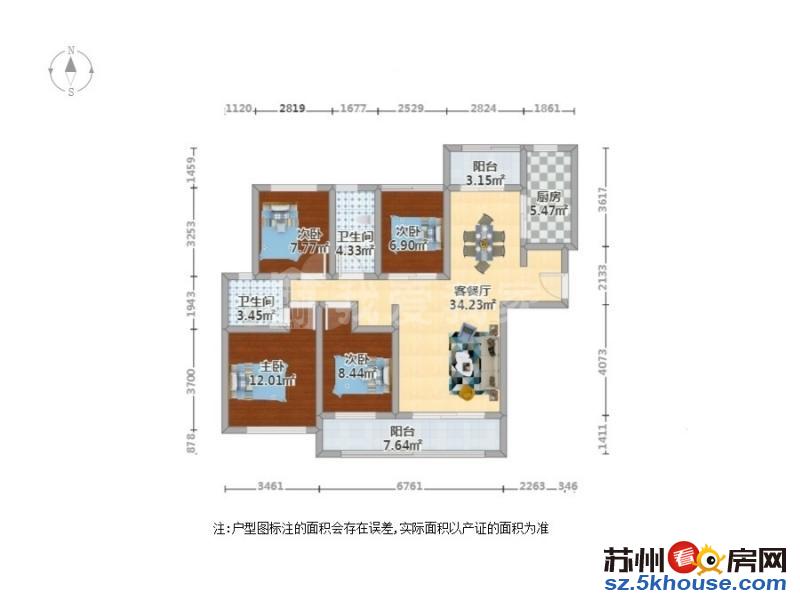 西环高架凤凰胥岸对面 万科金品家园开发商统装