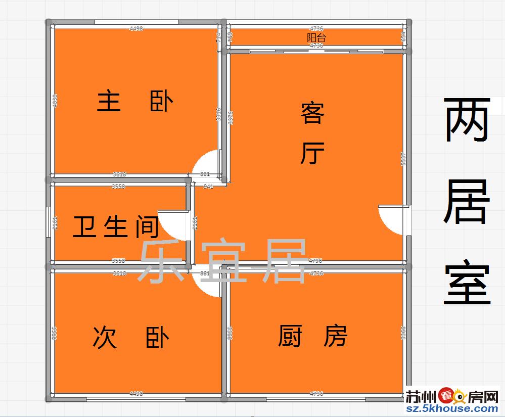 状元府丨建邦华府丨119平满五唯一丨精装大3房丨标准学 区房