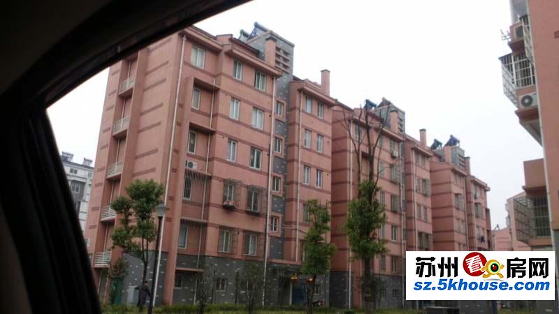 御亭水岸花园 180万 3室2厅2卫 精装修 住家精装修 有钥匙带您看