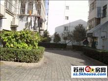 宏葑二村实景图(15)