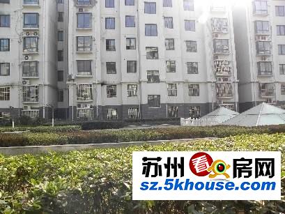 解放路大润发旁 城市恬园 大平层 4室2厅2卫 176㎡ 精装修 满5年