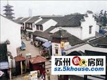 百步街小区实景图(9)