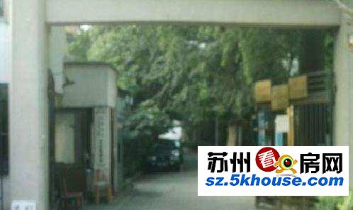 双塔定慧寺巷凤凰街 干将路地铁口 大公园草桥振华学位精装修