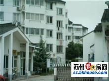 南北通透采光好交通便利一室一厅家电齐全盘门景区学士街