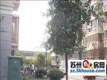 教师公寓(渭塘)实景图(7)